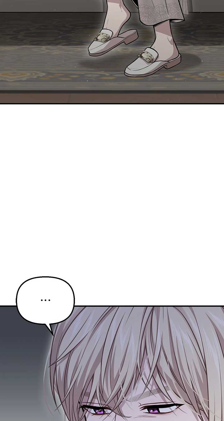 The Secret Bedroom of a Dejected Royal Daughter Chapter 112 58